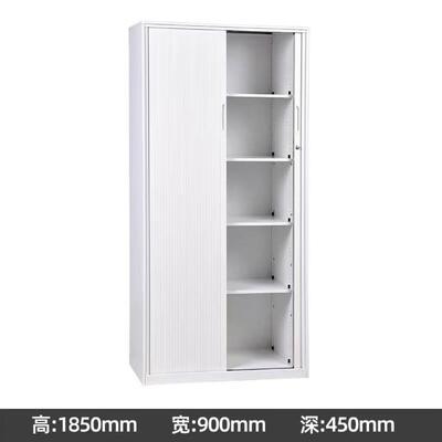 Knock Down Steel Tambour Door Filing Cabinet with Narrow Side Design 1850mm Metal Office Storage Cabinet for Document and File Organization