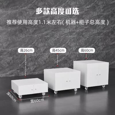 260mm Low-Profile Mobile Steel Printer Cabinet with 600 × 600mm Top, Compact Metal Printer Stand with Rolling Casters for Office Equipment Placement