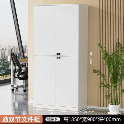 4-Door Double-Section Metal Filing Cabinet with Lock for Office Storage