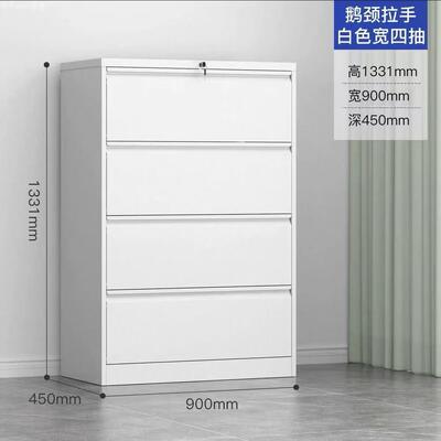 Low Steel A4 Hanging File Cabinet with Lockable Drawers for Office Document Storage