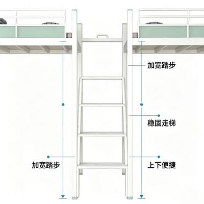 Double-Decker Apartment Bed with Staircase for Space-Efficient Accommodation