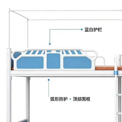 Commercial Metal Bunk Bed for Dormitory and Shared Accommodation
