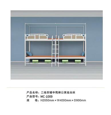 Commercial Metal Bunk Bed for Dormitory and Shared Accommodation