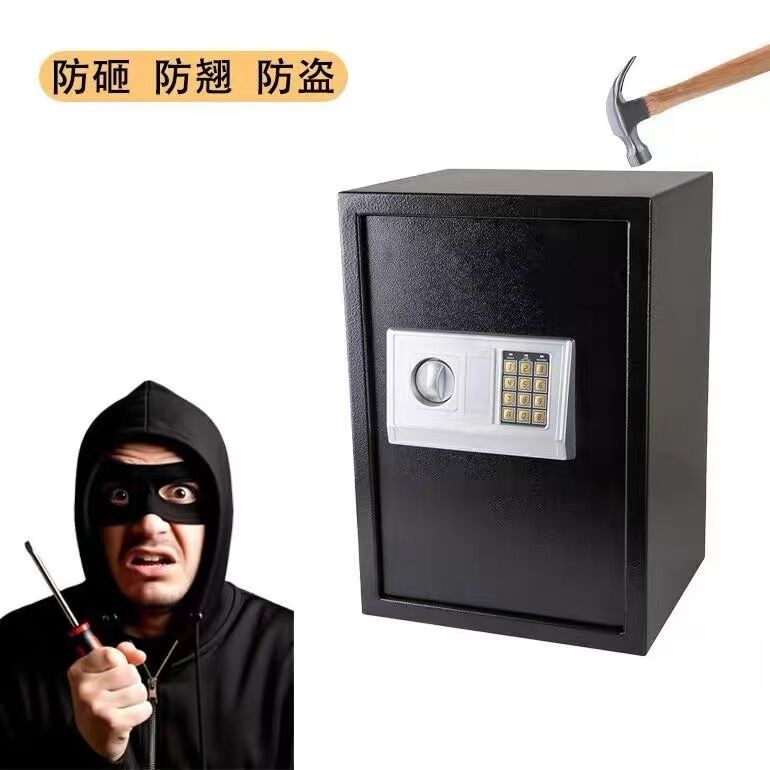 Medium Steel Security Safe with Anti Theft Protection and Mounting Holes for Home and Office